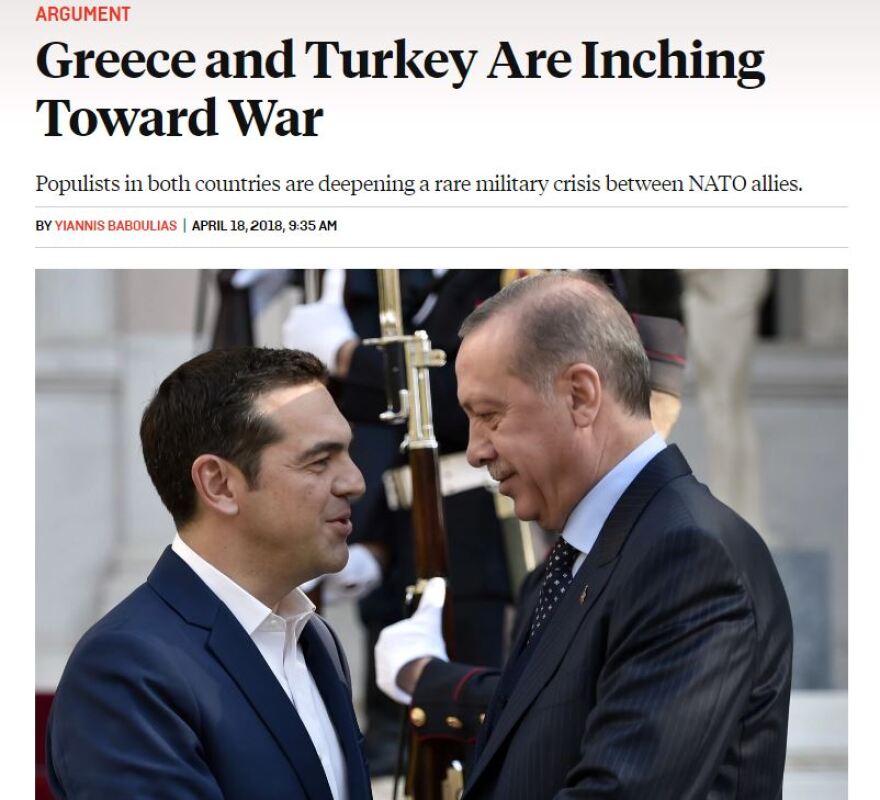 Foreign Policy: Ελλάδα και Τουρκία κινούνται αργά προς τον πόλεμο