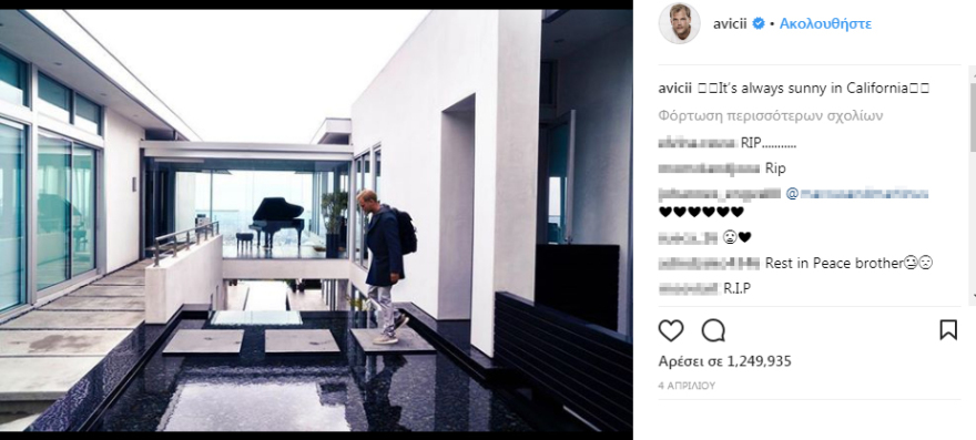 Avicii: Το προφητικό ντοκιμαντέρ, η πίεση που ένιωθε και τα προβλήματα υγείας