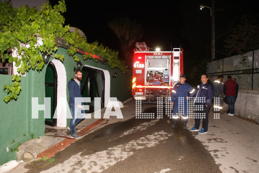 Τραγωδία στην Κυλλήνη: Κατάκοιτη η 79χρονη που πέθανε από φωτιά στο σπίτι της