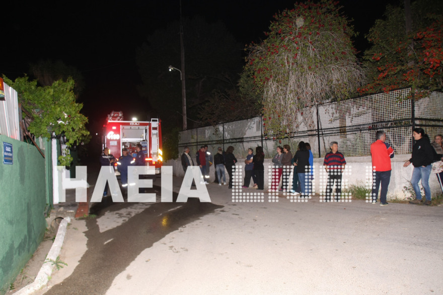 Τραγωδία στην Κυλλήνη: Κατάκοιτη η 79χρονη που πέθανε από φωτιά στο σπίτι της