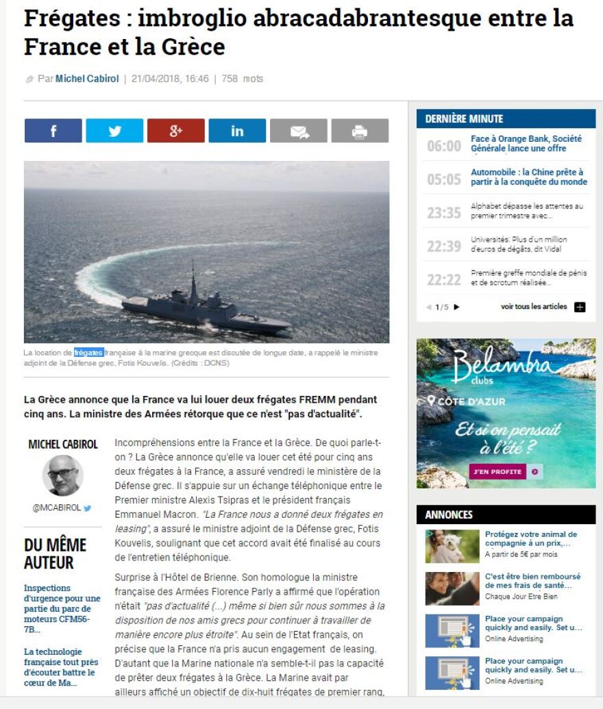 La Tribune: Δεν υπάρχει συμφωνία για δανεισμό γαλλικών φρεγατών λέει η Γαλλίδα υπ. Άμυνας