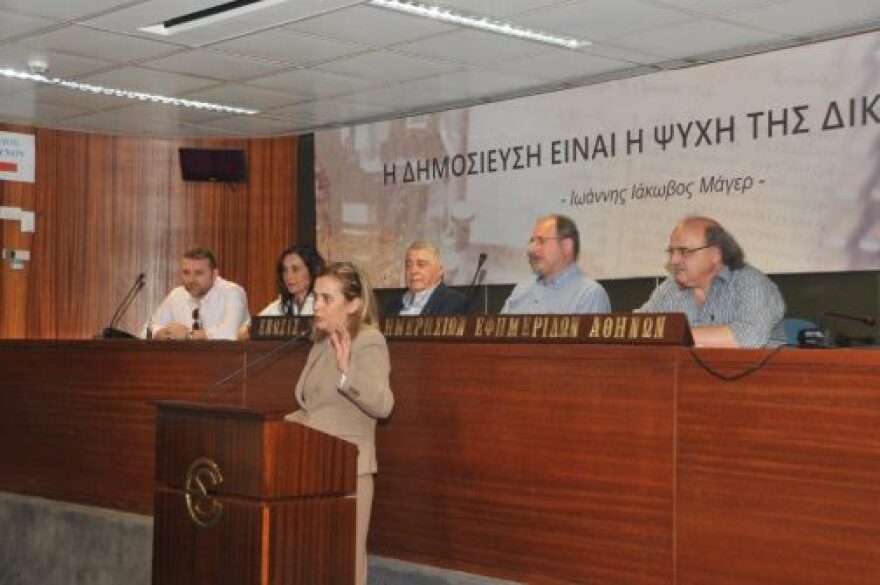 Ιστορική στιγμή για την ΕΣΗΕΑ: Μέλη της οι πρώτοι δημοσιογράφοι του Διαδικτύου