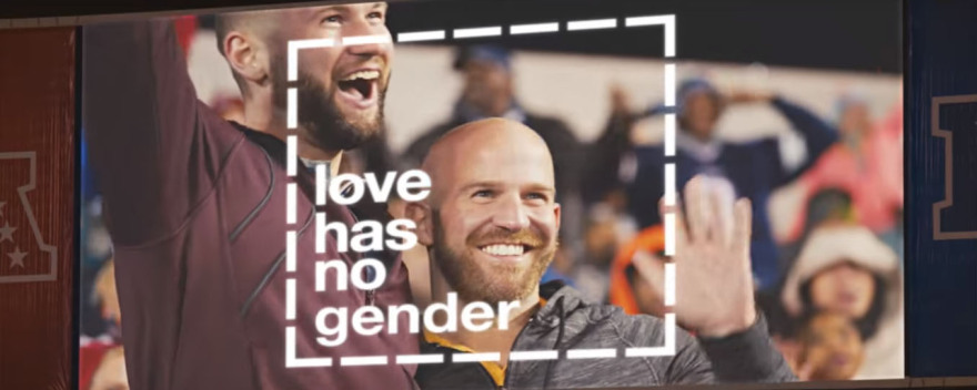 Η δασκάλα της... οργής: Προβάλλει γκέι βίντεο στην τάξη, διδάσκει... γιόγκα και καταργεί τα θρησκευτικά! 