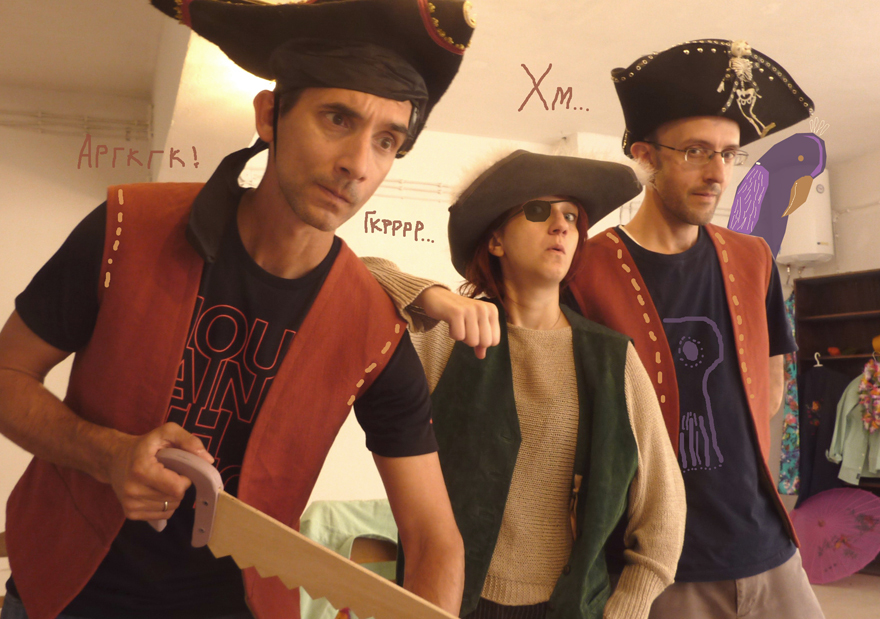 Ο Κόσμος Ανάποδα