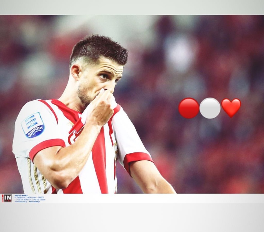 «Απάντησε» με φουλ ερυθρόλευκο ποστάρισμα ο Μιραλάς