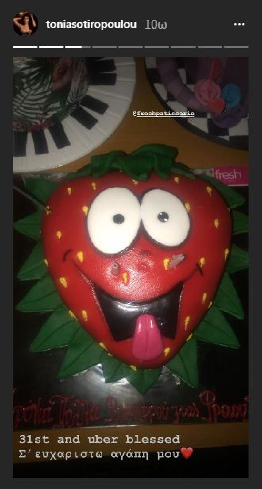 Τόνια Σωτηροπούλου: Αγκαλιά με τον Μαραβέγια στο πάρτι για τα γενέθλιά της 