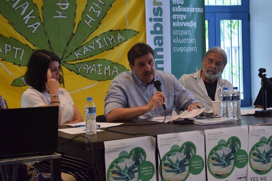 Αχτσιόγλου και Μπαλαούρας λένε «Yes We Can-nabis»