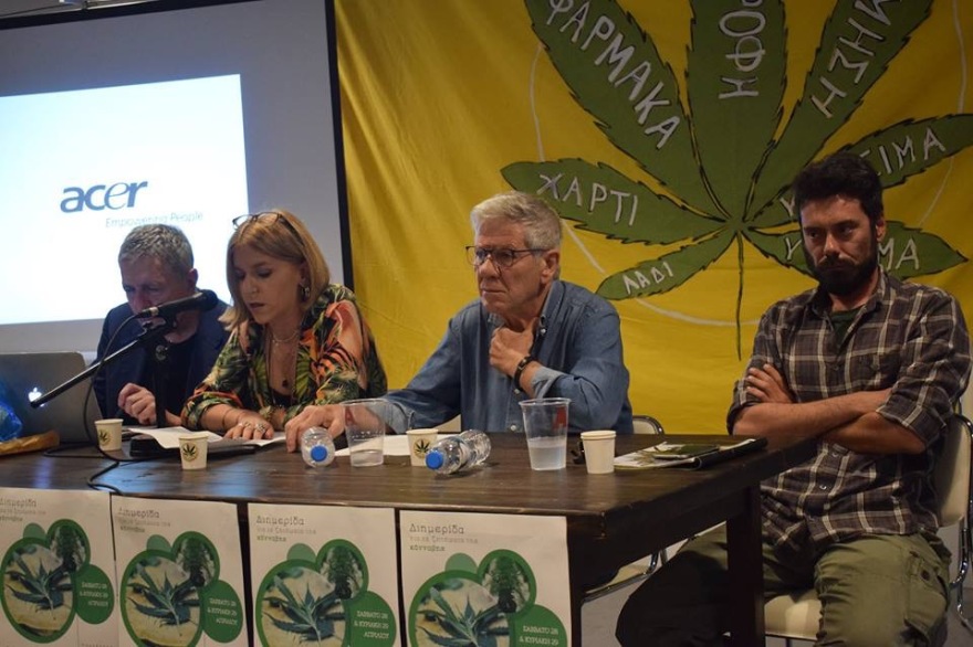 Αχτσιόγλου και Μπαλαούρας λένε «Yes We Can-nabis»