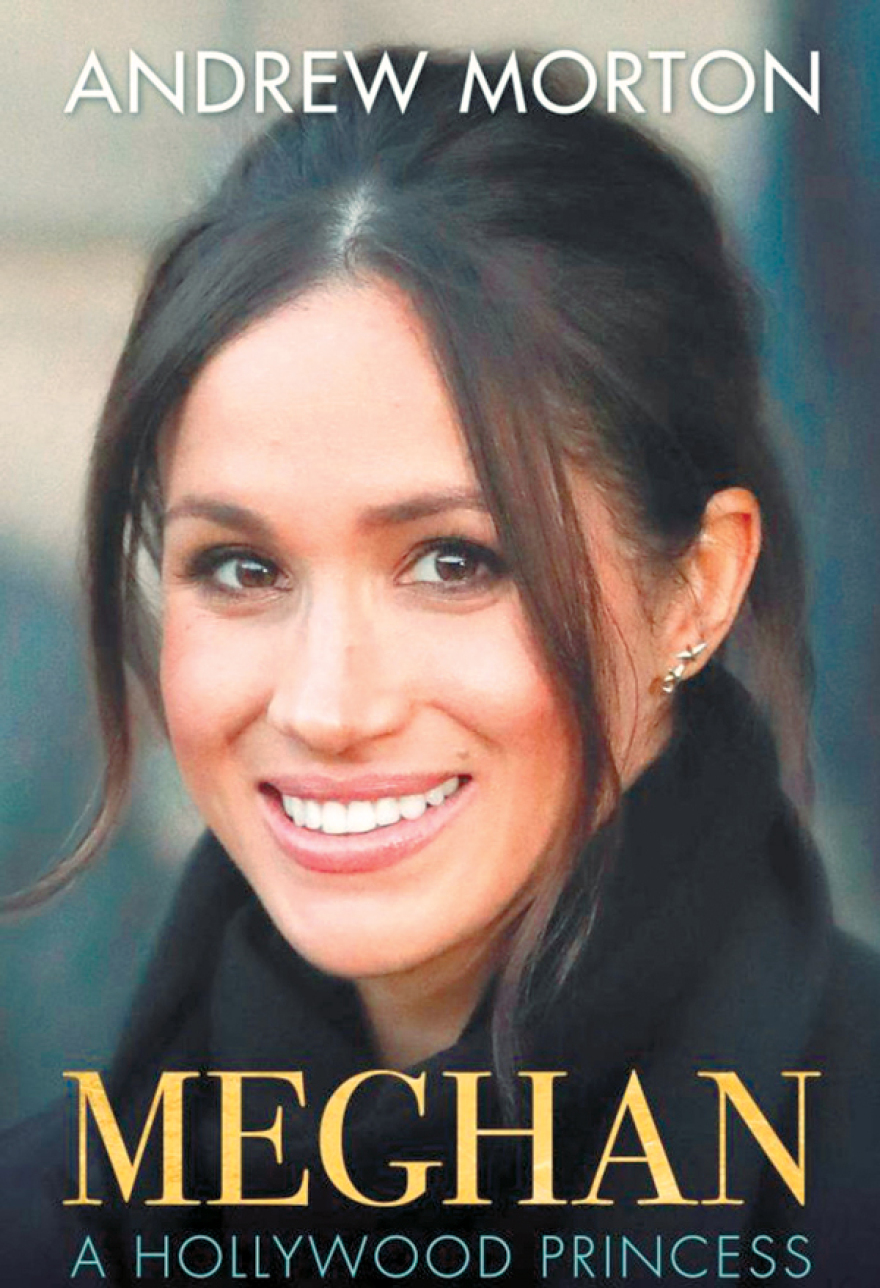 Οι Ελληνικές ώρες της νέας πριγκίπισσας Μέγκαν Μαρκλ