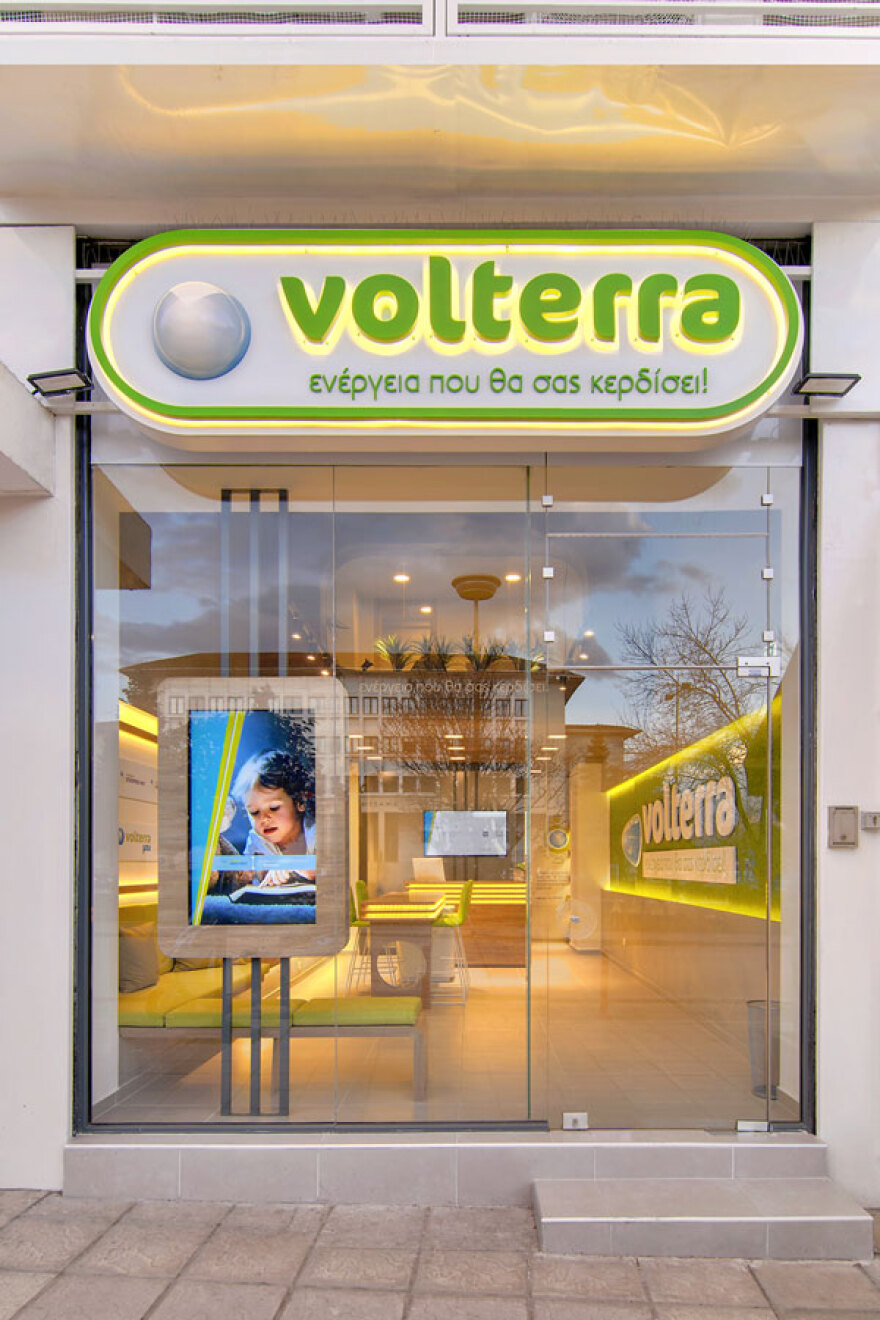 Η Volterra στα Ιωάννινα, με φυσικό κατάστημα