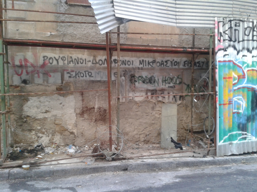 Κάτοικοι Εξαρχείων: Εχουμε γίνει κρατίδιο ανομίας - Κρύβεται από πίσω οργανωμένο σχέδιο