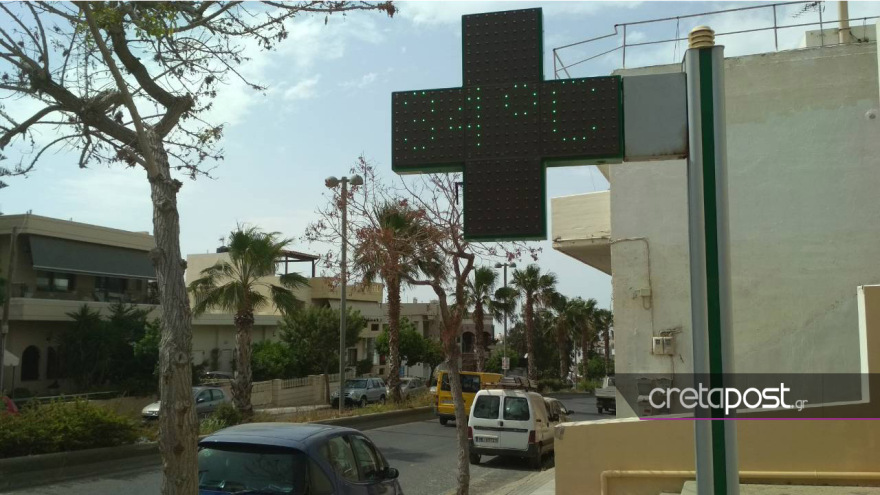  Ήρθαν οι πρώτοι «μίνι» καύσωνες στην Κρήτη με το θερμόμετρο να «χτύπαει» 36άρι