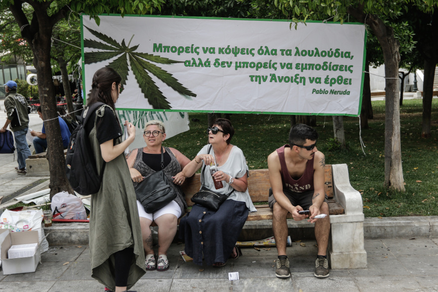 Συγκέντρωση υπέρ της χρήσης κάνναβης στο Σύνταγμα