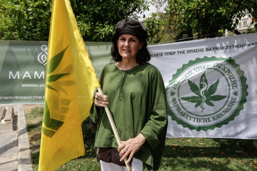 Συγκέντρωση υπέρ της χρήσης κάνναβης στο Σύνταγμα