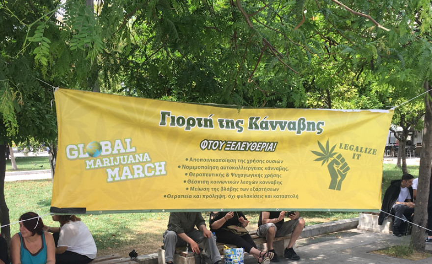 Συγκέντρωση υπέρ της χρήσης κάνναβης στο Σύνταγμα