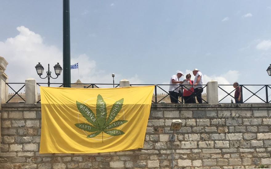 Συγκέντρωση υπέρ της χρήσης κάνναβης στο Σύνταγμα