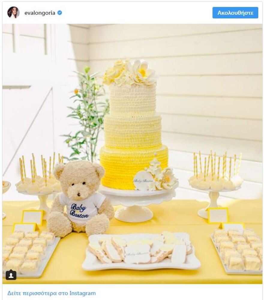 Eva Longoria: Το ξεχωριστό baby shower για τον γιο της 