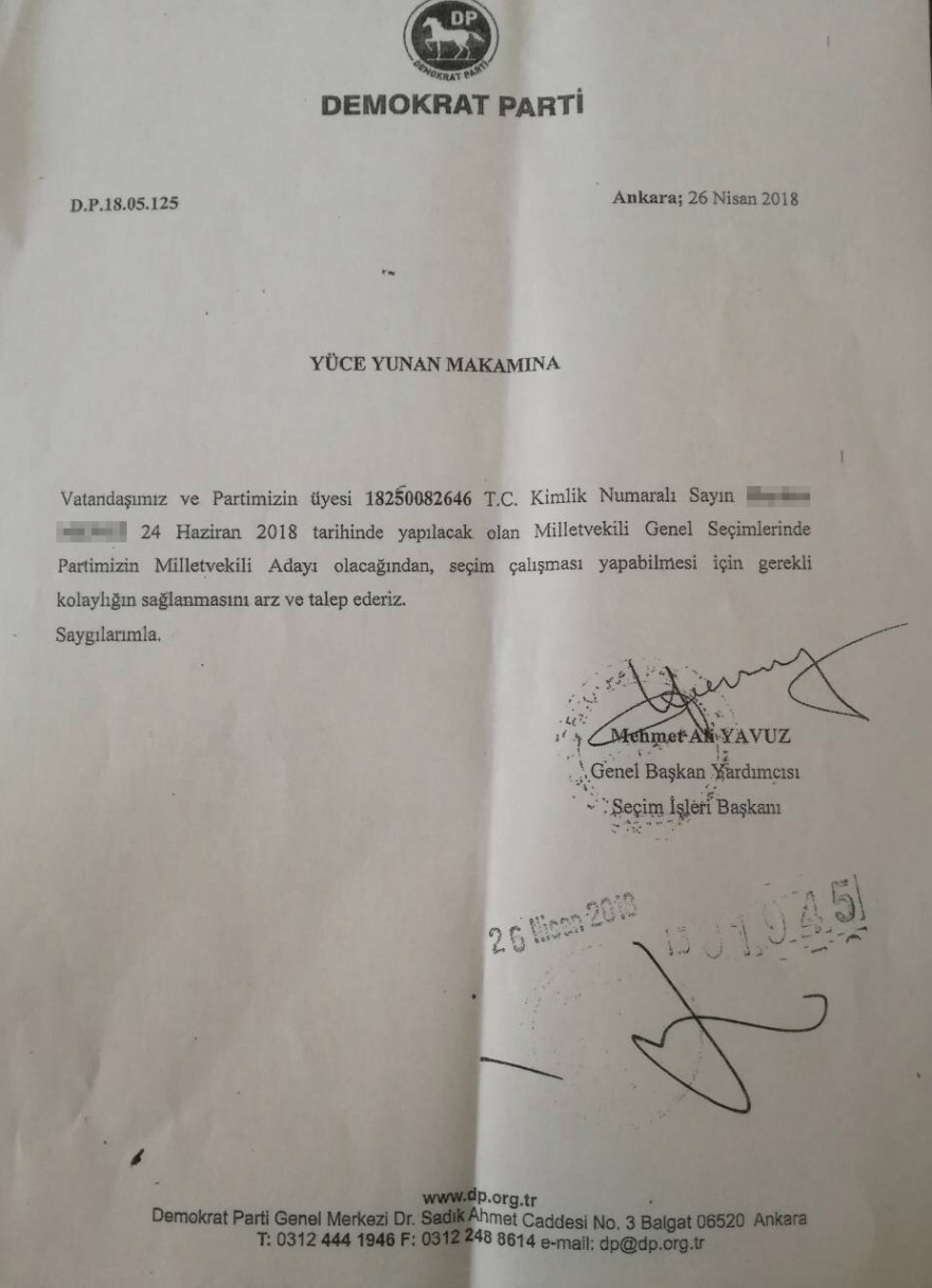 Τούρκος κατέρχεται υποψήφιος βουλευτής στις εκλογές του Ιουνίου μέσα από τις φυλακές Διαβατών!