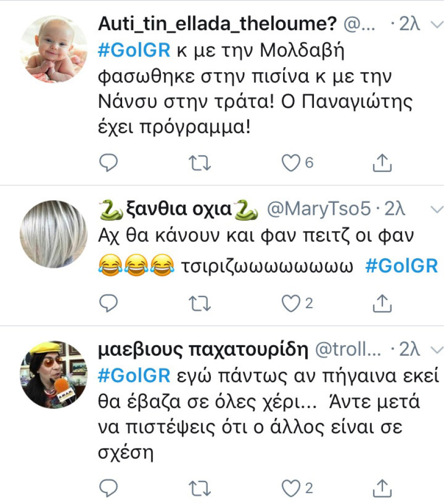 Ξέφρενο πάρτι στο Twitter με το «Game of Love»: Είναι που τους ξεβλάχεψε ο Κωστόπουλος