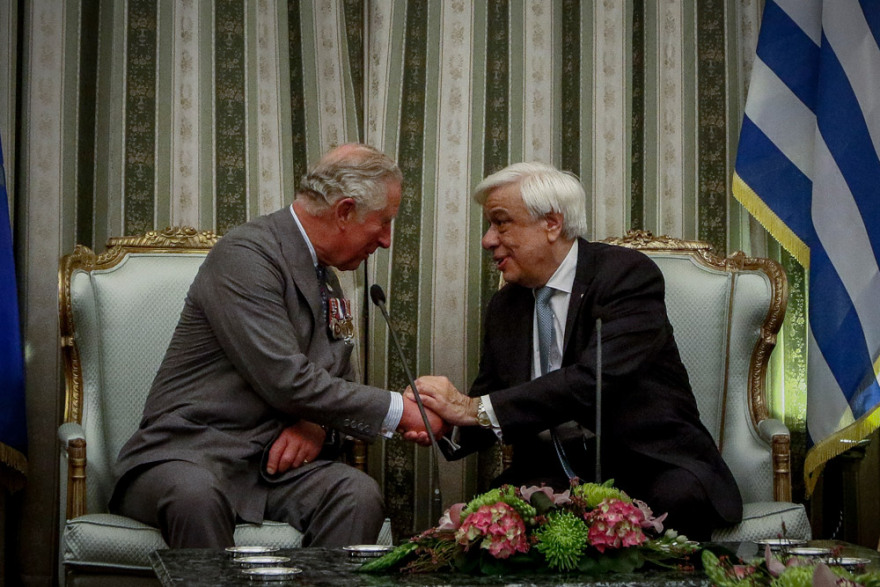 Κάρολος: Έχω μόνο θερμά λόγια για τις σχέσεις των δύο χωρών - Τσίπρας: Η πρέσβης σας μιλάει καλύτερα ελληνικά από εμάς