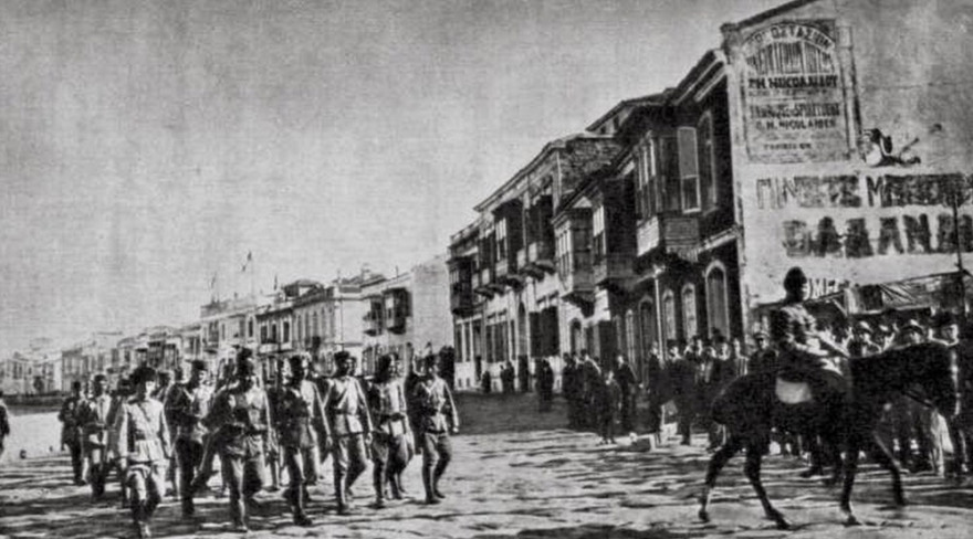 Νέα στοιχεία για την καταστροφή της Σμύρνης – Η στάση του ΣΕΚΕ (Κ.Κ.Ε.)