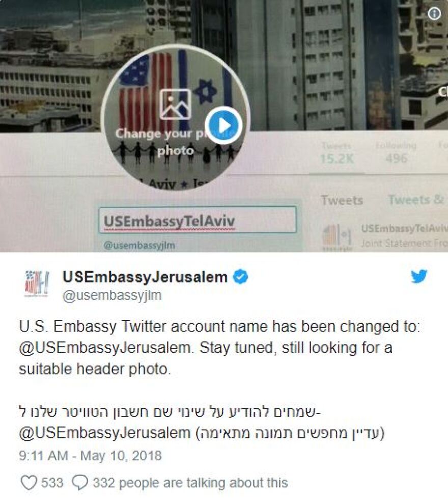 Ισραήλ: Στο twitter... έγινε η μεταφορά της αμερικανικής πρεσβείας στην Ιερουσαλήμ