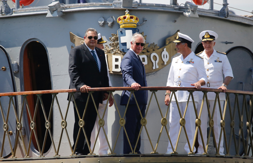  Κάρολος και Καμίλα: Όλα όσα είδαν στην Αθήνα