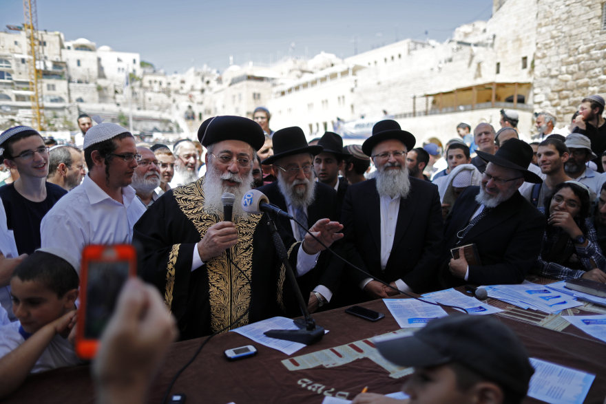 Ισραήλ: 200 ραββίνοι προσευχήθηκαν για νίκη επί του Ιράν στο Τείχος των Δακρύων