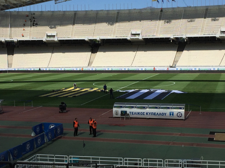 Τελικός Κυπέλλου: Οι πρώτες εικόνες από το ΟΑΚΑ