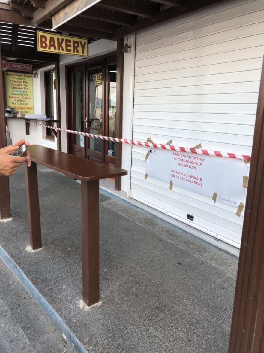 «Έφοδος» της ΑΑΔΕ σε Μύκονο, Σαντορίνη, Νάξο - Βροχή τα πρόστιμα και τα λουκέτα