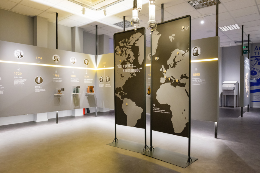 Η εμπειρία της επικοινωνίας στο Μουσείο Τηλεπικοινωνιών Ομίλου ΟΤΕ