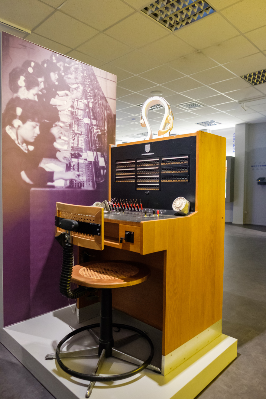 Η εμπειρία της επικοινωνίας στο Μουσείο Τηλεπικοινωνιών Ομίλου ΟΤΕ