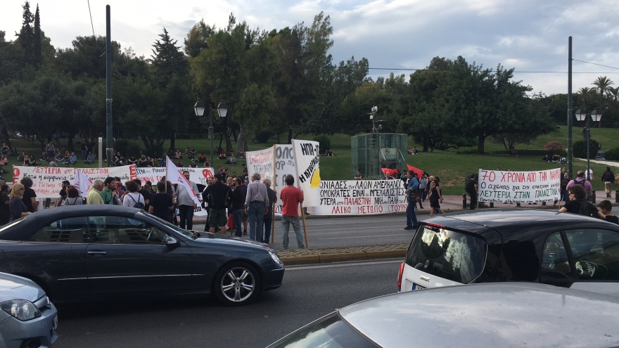 Πορεία για την Παλαιστίνη: Πετροπόλεμος και χημικά έξω από την πρεσβεία του Ισραήλ (βίντεο)