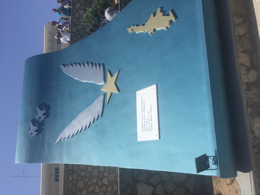 Κάρπαθος: Εκδηλώσεις τιμής και μνήμης για τον ήρωα Σμηναγό Ηλιάκη