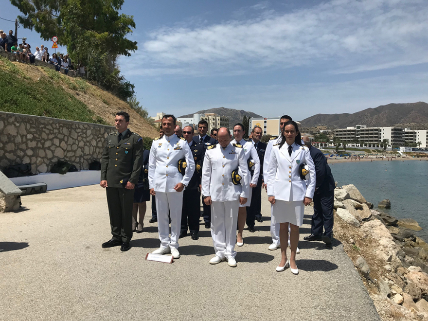 Κάρπαθος: Εκδηλώσεις τιμής και μνήμης για τον ήρωα Σμηναγό Ηλιάκη