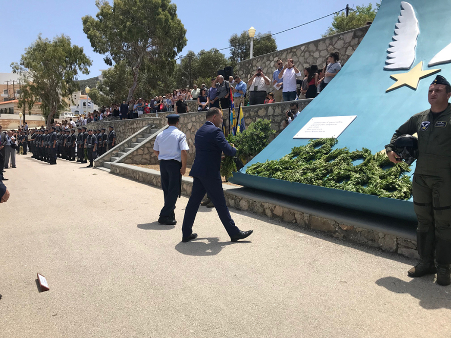 Κάρπαθος: Εκδηλώσεις τιμής και μνήμης για τον ήρωα Σμηναγό Ηλιάκη