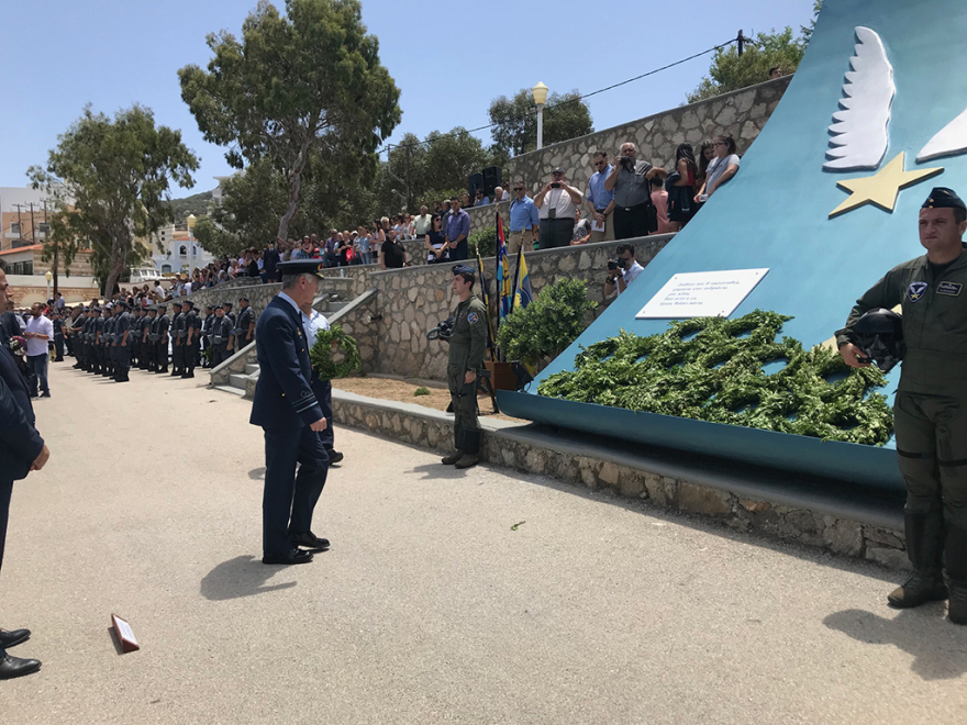 Κάρπαθος: Εκδηλώσεις τιμής και μνήμης για τον ήρωα Σμηναγό Ηλιάκη