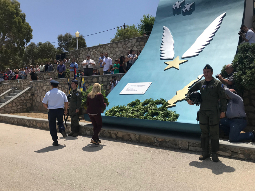 Κάρπαθος: Εκδηλώσεις τιμής και μνήμης για τον ήρωα Σμηναγό Ηλιάκη