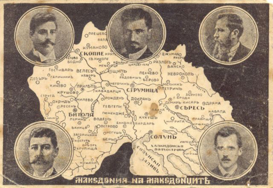 Εξέγερση του Ίλιντεν: Η επανάσταση των σλαβοφώνων που θέλουν στο όνομά τους τα Σκόπια