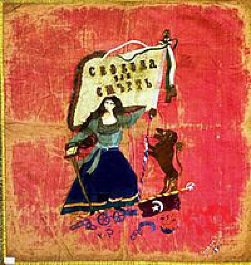 Εξέγερση του Ίλιντεν: Η επανάσταση των σλαβοφώνων που θέλουν στο όνομά τους τα Σκόπια