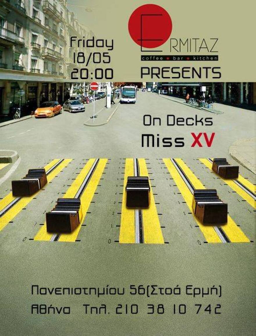 Μεγάλο πάρτι στο ρυθμό της Dj Miss XV στο Ermitaz