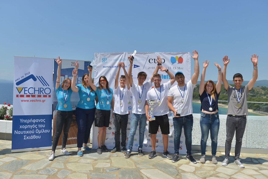   Skiathos Palace Cup 2018: “Πανιά μπροστά” στη Σκιάθο 