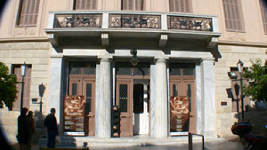 Ιστορίες από την παλιά Αθήνα: Μια διαφορετική έκθεση το 1901 στον «Παρνασσό»