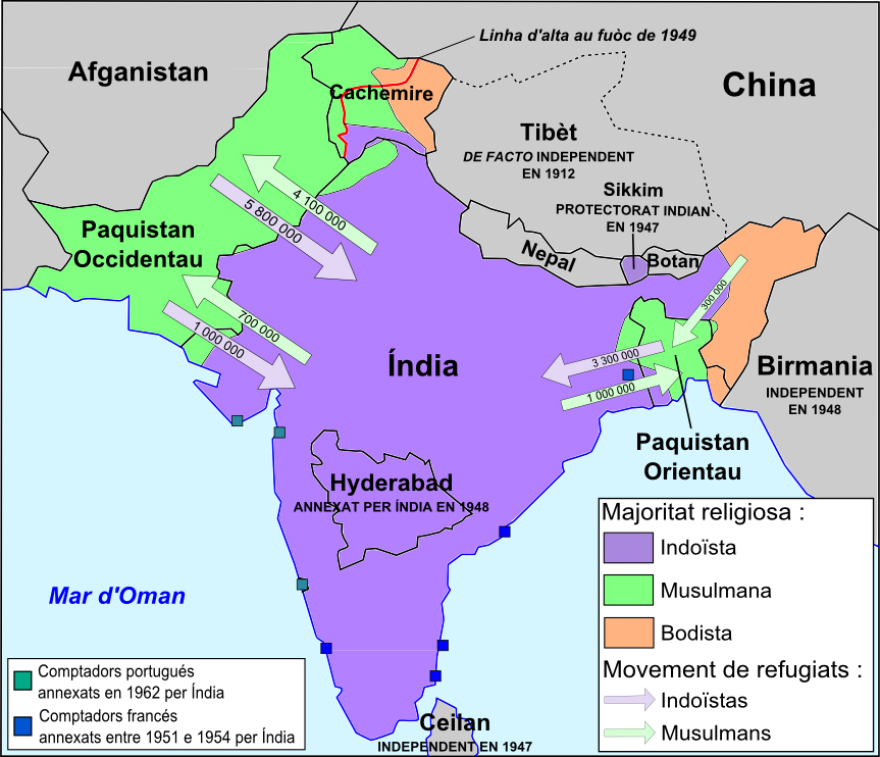 Πακιστάν- Μπαγκλαντές: Πόσα ξέρουμε για τις δύο χώρες;