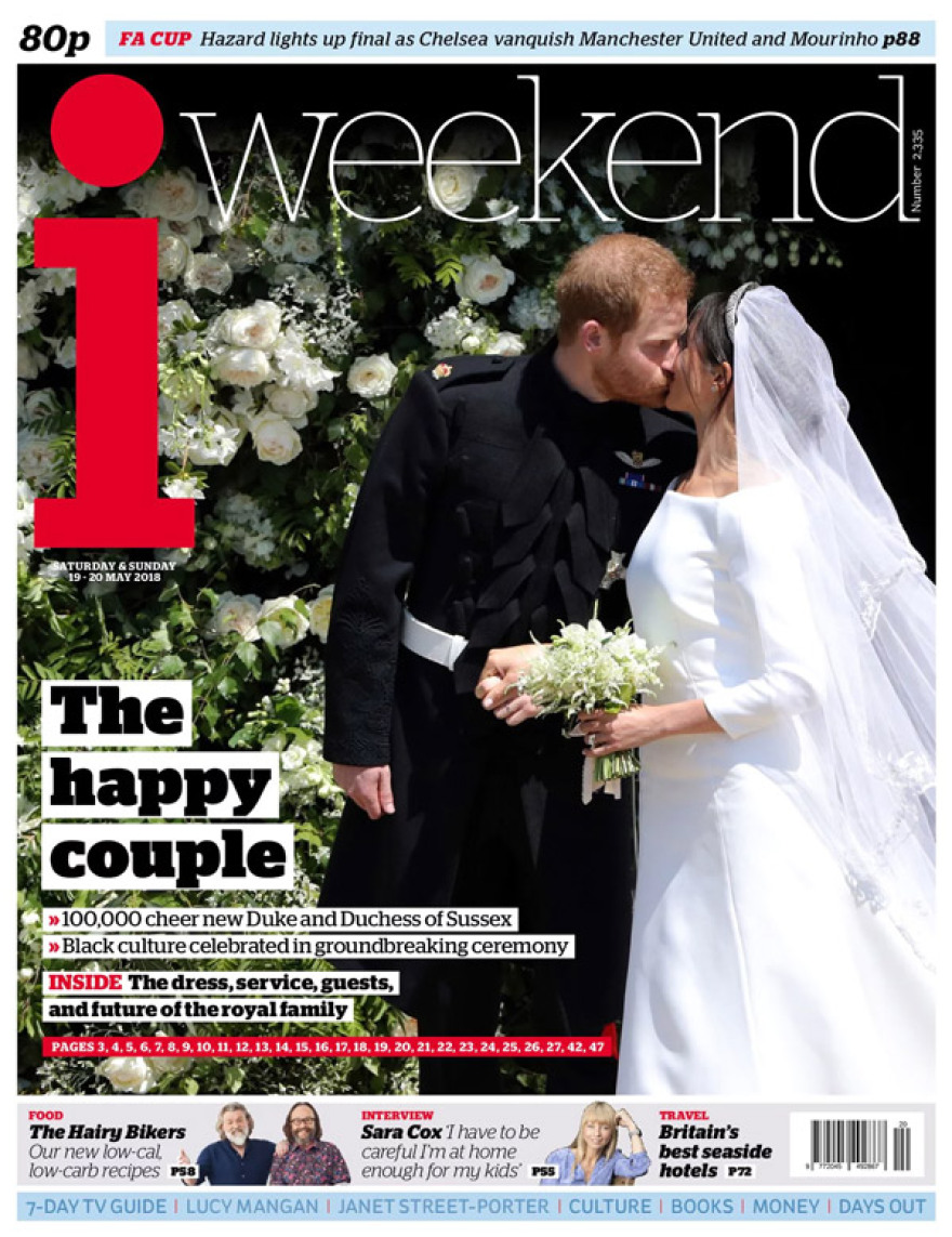 Χάρι - Μέγκαν: Ο παραμυθένιος γάμος τους πρωτοσέλιδο σε όλον τον κόσμο