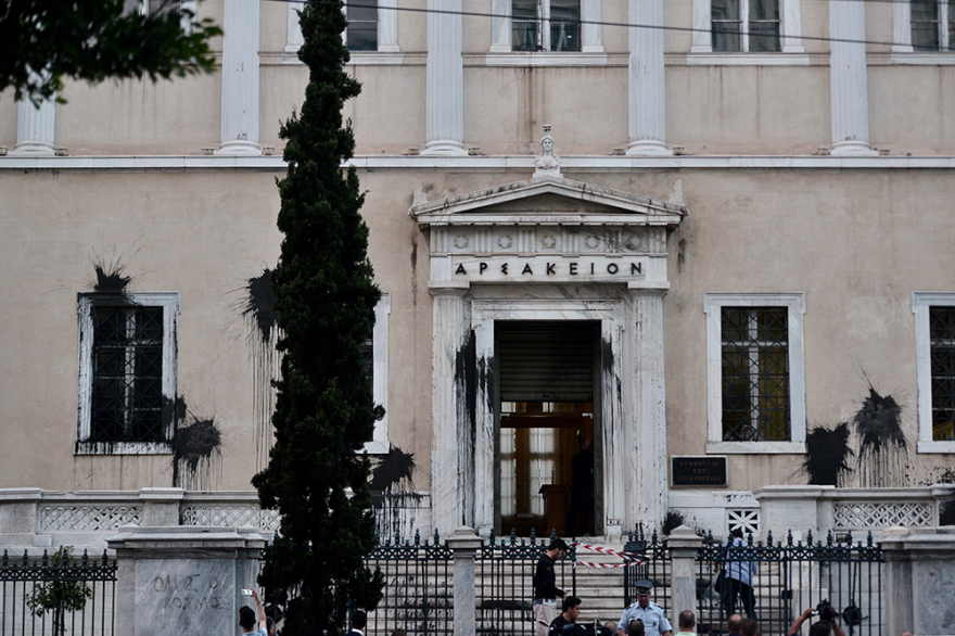 Ανενόχλητος ο Ρουβίκωνας εισέβαλε στο ΣτΕ, ενώ συζητείτο ο «νόμος Κατρούγκαλου»