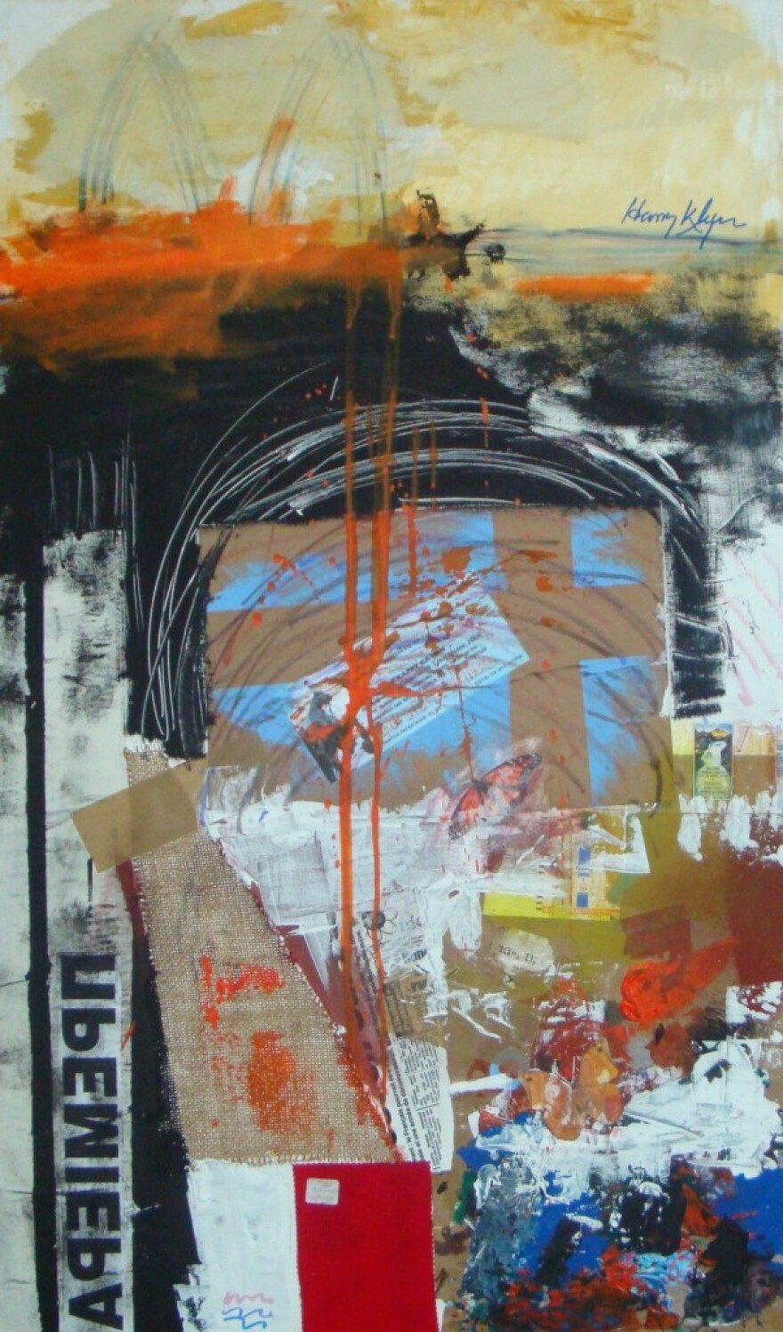 «Εις μνήμην»... του Χάρρυ Κλυνν: Όταν είχε κάνει την κηδεία του πριν από 37 χρόνια