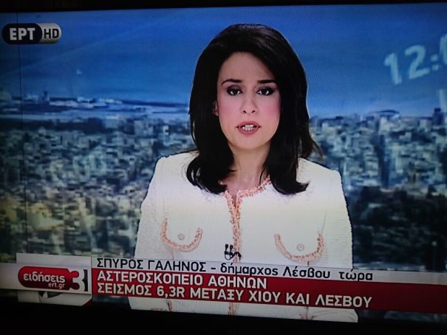 Ελληνίδα παρουσιάστρια στη λίστα με τα πιο... ξεκαρδιστικά στιλιστικά fail!