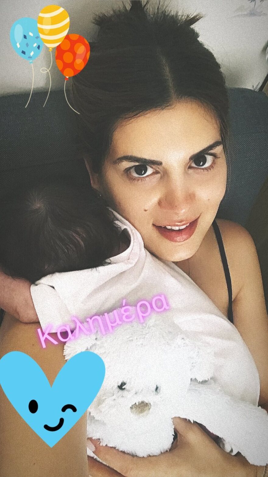 H πρωινή σέλφι της Σταματίνας Τσιμτσιλή με το γιο της