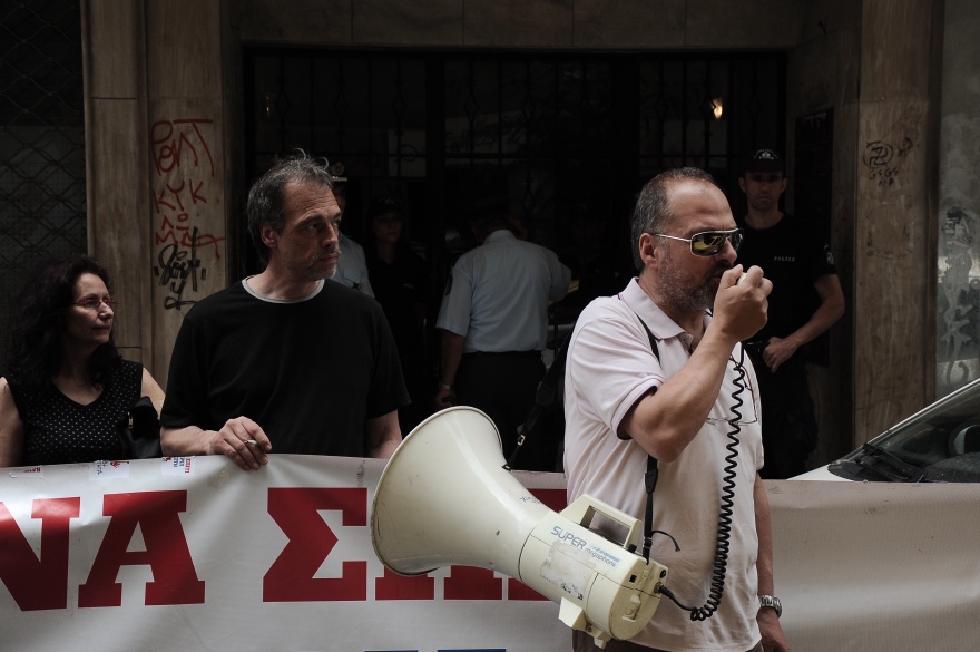 Πλειστηριασμοί: Ένταση έξω από συμβολαιογραφείο στο κέντρο - ΄Ενας τραυματίας 